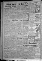 giornale/TO00185815/1916/n.188, 5 ed/002